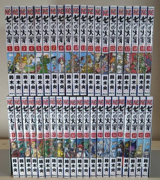 七つの大罪 1〜29、31巻セット The Seven Deadly Sins Vol.1-41
