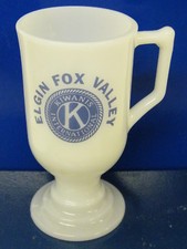 Vintage Elgin Fox Valley Kiwanis International Mug