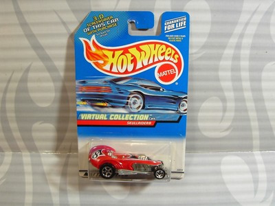 hot wheels virtual collection