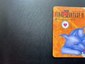 Final Fantasy 6 VI Card TCG Japanese Japan PS Games Famicom DS 1995 Bandai b