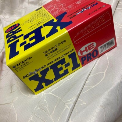 NEC PC Engine JOYSTICK XE-1 PRO HE High function controller