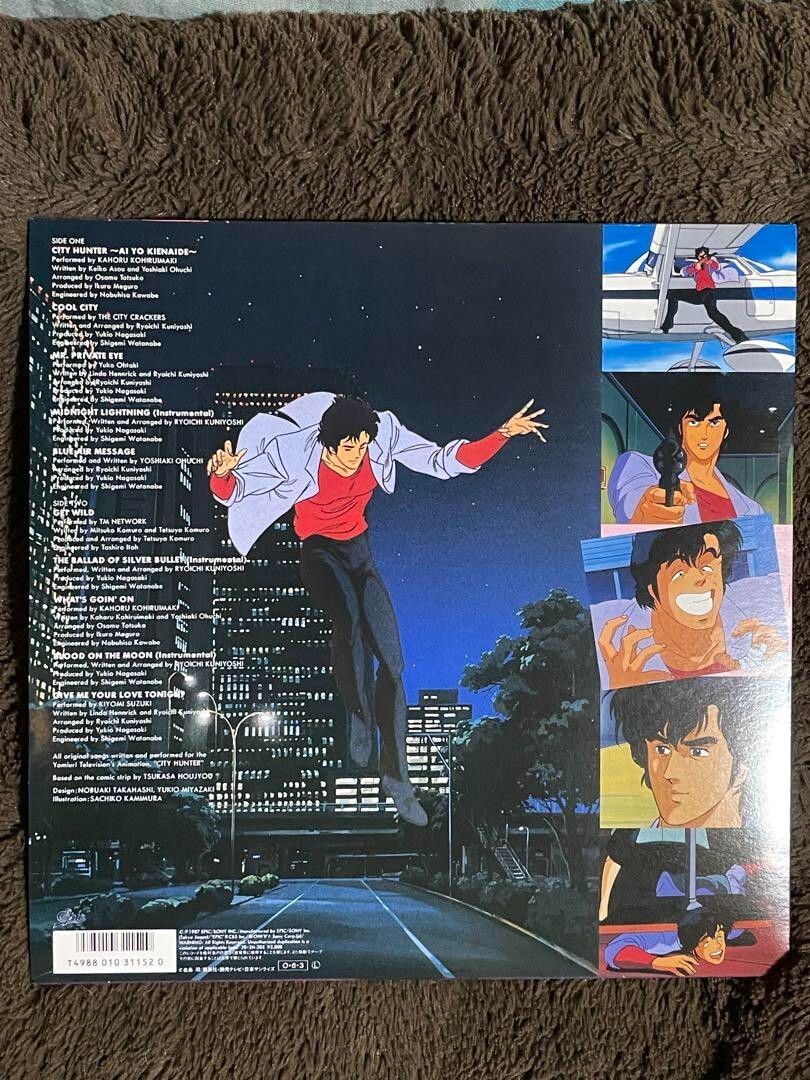 City Hunter Original Animation Soundtrack Epic 28 3H-285 TV Anime
