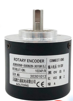   EB50S8-500BZB-30TGR(L) PHOTOELECTRIC ENCODER One Year Warranty  #WD8#