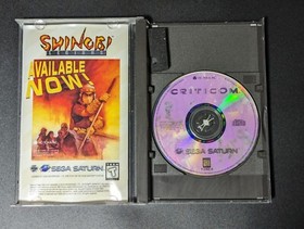 Criticom - Complete CIB - Sega Saturn 1995