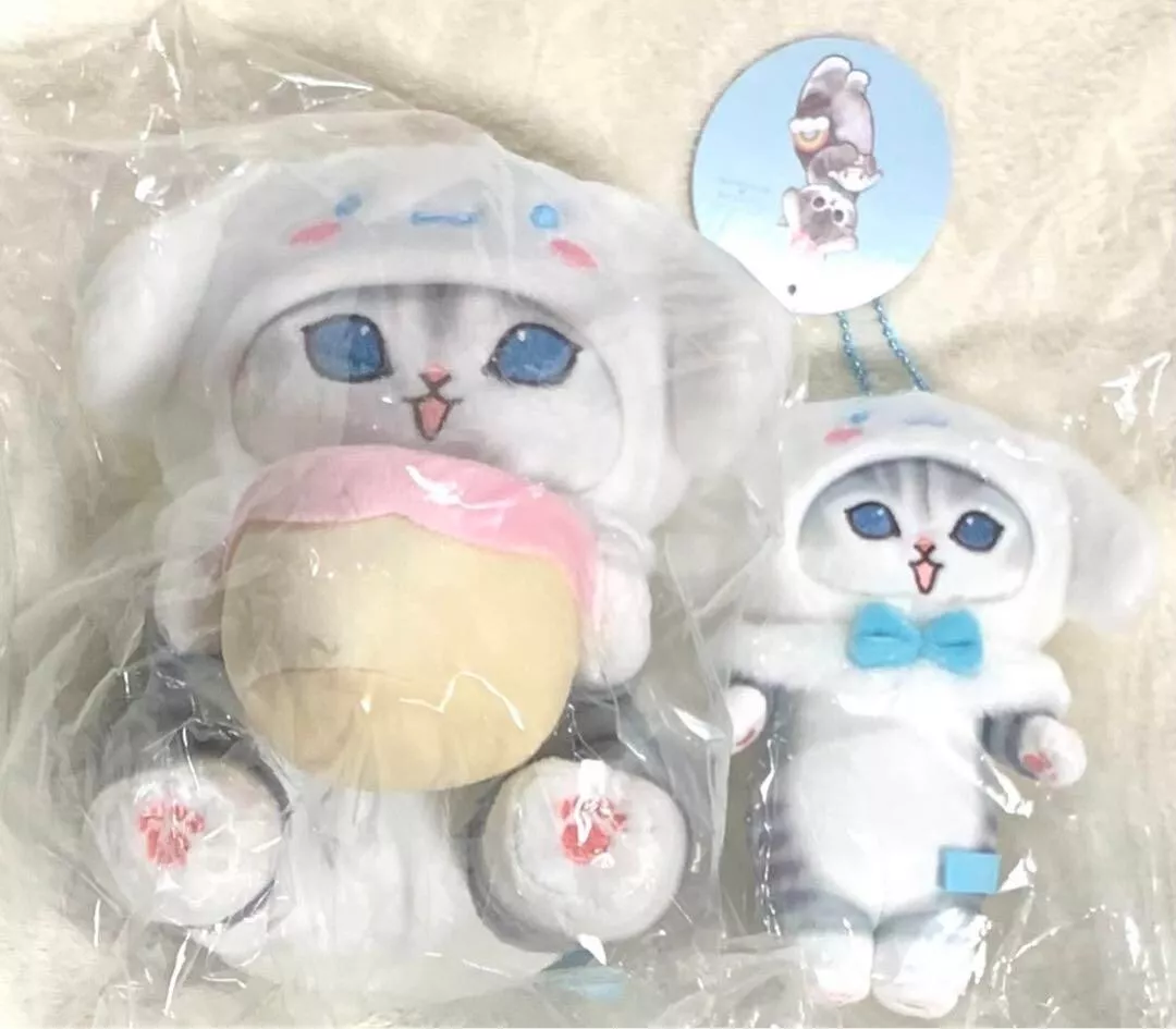 mofusand Sanrio Cinnamoroll Plush Keychain Mascot Japan –