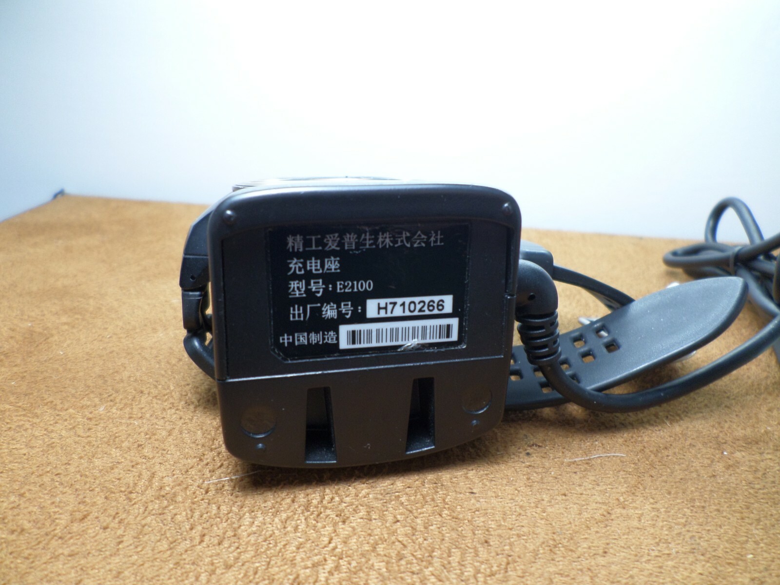 Seiko Epson Runsense GPS Running Watch S85G6 SF-850 Quartz Digital