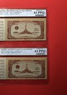 1958-TWO NOTES OF VIETNAM-1 DONG( PROPAGANDA ),GRADED BY PCGS CHOICE UNC 63 PPQ.