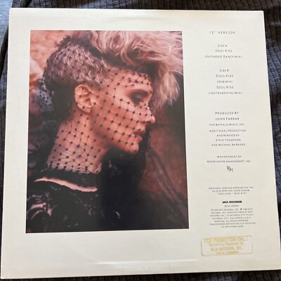 USED OLIVIA NEWTON-JOHN - SOUL KISS - EP MCA-23593 (1985) (12