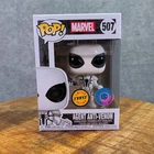 Funko Pop! Marvel Agent Anti-Venom Chase #507 Pop in a Box Exclusive