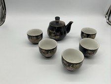Vtg Black W/ Peacocks Floral Japanese Tea Pot 5 Cups 16oz