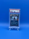 PSA 10 2024 POKEMON TRICK OR TRADE #130/197 UMBREON GEM MINT