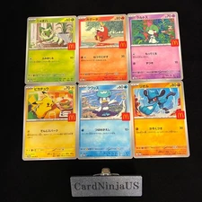 McDonald's Promo Pokemon Card Pikachu Riolu Ralts Quaxley Fuecoco Sprigatito US