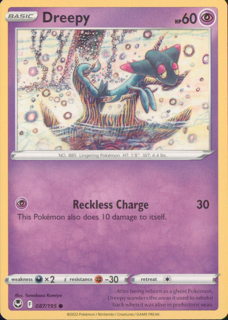 Pokemon TCG Silver Tempest (SIT) Choose Your Card NM Holo / Reverse / Rare