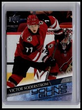 2020-21 Upper Deck #221 Victor Soderstrom