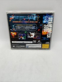 Star Fighter 3000 Sega Saturn japan.