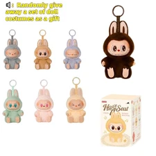  Authentic POP MART Sit-Down Party Blind Box - Brand New V2, Styles Available