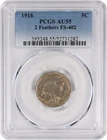 1916 Buffalo Nickel 2 Feathers FS-402 AU55 PCGS