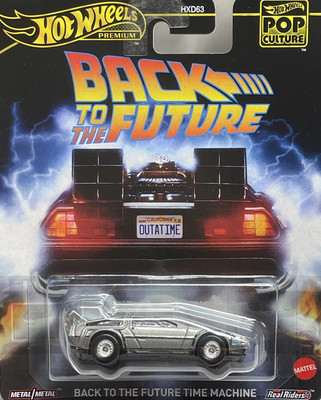 初流乃 Hot Wheels デロリアン Amazon.com: Hot Wheels DMC Delorean, HW The '80s 8/10 : Toys & Games