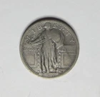 1917 U.S. Quarter Dollar * Standing Liberty * High Grade * Variety 1 * Toned