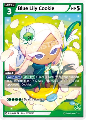 Blue Lily Cookie BS1-054 SR
