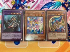 Yu Gi Oh Toon Black Magician Girl Black Magician Girl