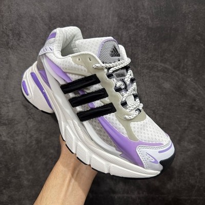 Size 6.5 - Pharrell x VIRGINIA x adidas Adistar Jellyfish Solid