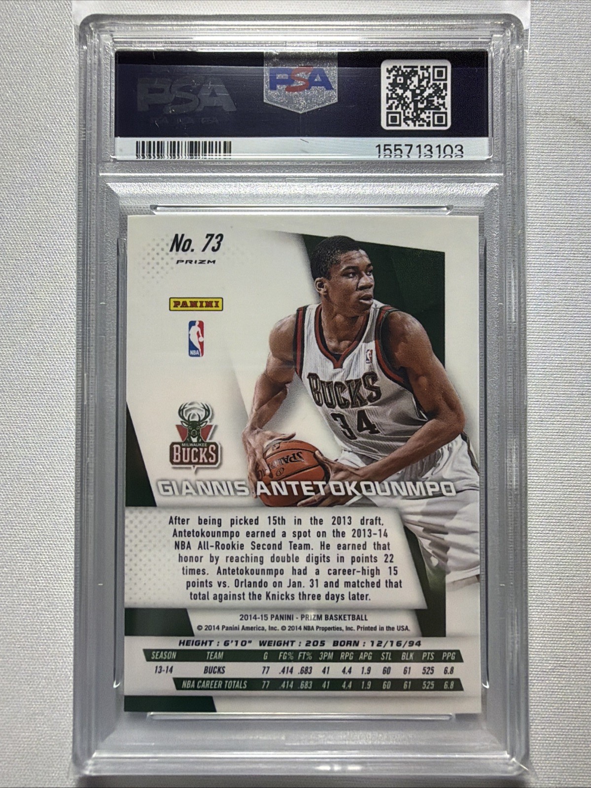 2014 Panini Prizm Giannis Antetokounmpo Green Prizm SP PSA 9 2nd Year Fresh Case view 2