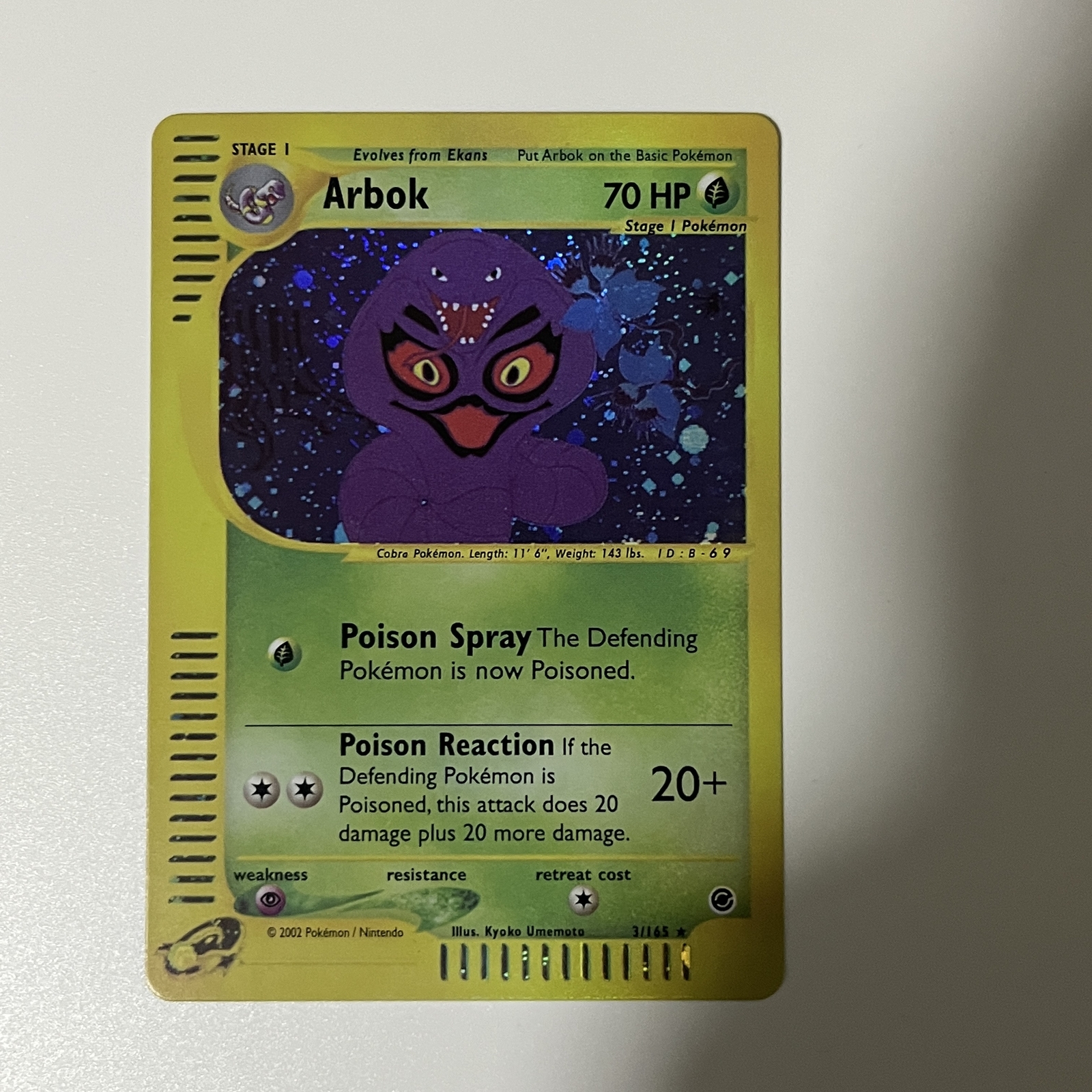 CUSTOM|Arbok|Foil|English|DIY DisplayONLY e-Reader