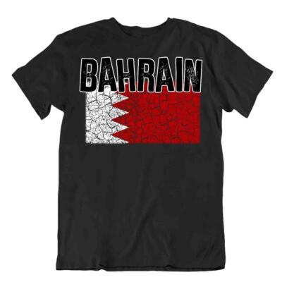 Bahrain Souvenir Reise Geschenk Patriot Tourismus Tradition Urlaub T-Shirt Mode