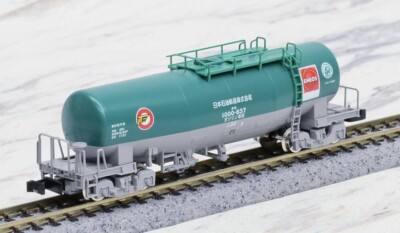 Tomix 8713 tank car, Taki1000, NIB, n scale, ships from USA Tomix 8713 tank car, Taki1000, NIB, n scale, ships from USA