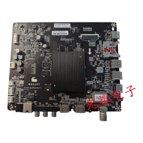 Micro Whale W50J Board W-TV55K1-MB-M0828-0208-V105 Bildschirm TPT550U2 Board