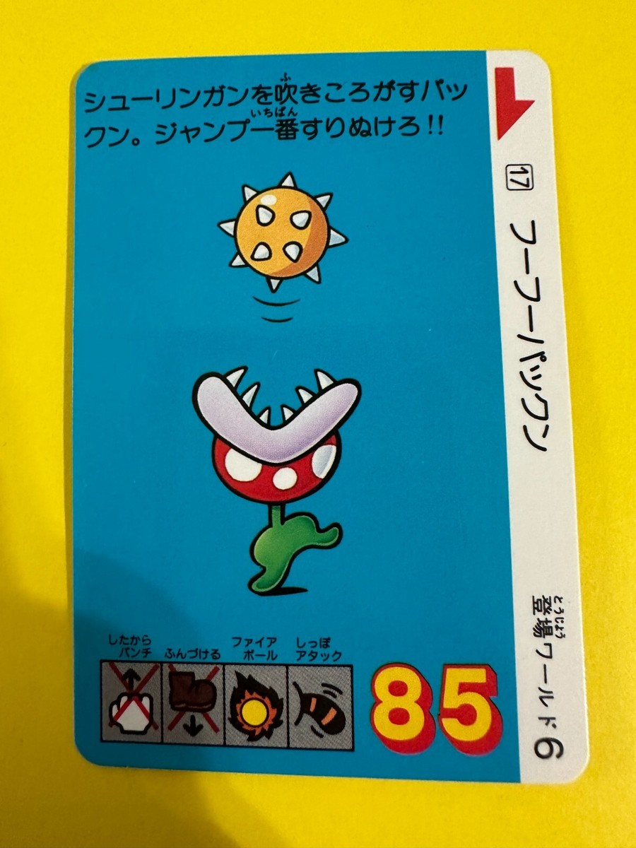 s-l1200.jpg