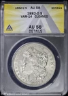 1882-O $1 Morgan Silver Dollar ANACS AU 58 Details | VAM-14