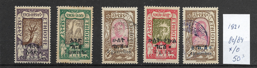 Äthiopien @ 1921 Überdruck gebraucht - schöner Preis @ Afr.253