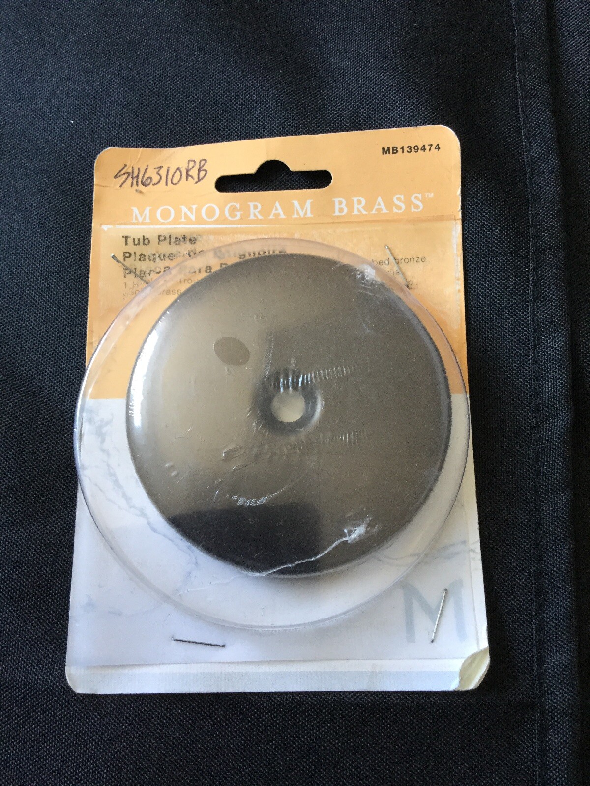 Monogram Brass Tub Plate MB139474 @12 | eBay 