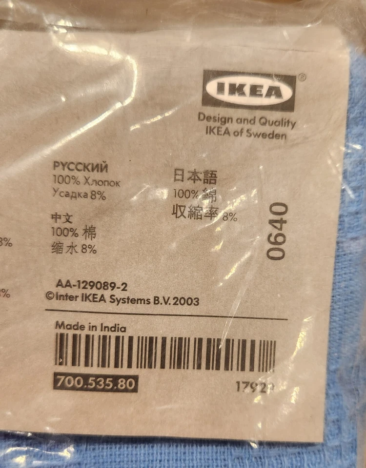 Ikea Iris Tablecloth or runner Blue Cotton 20" x 28" - Image 3 of 4
