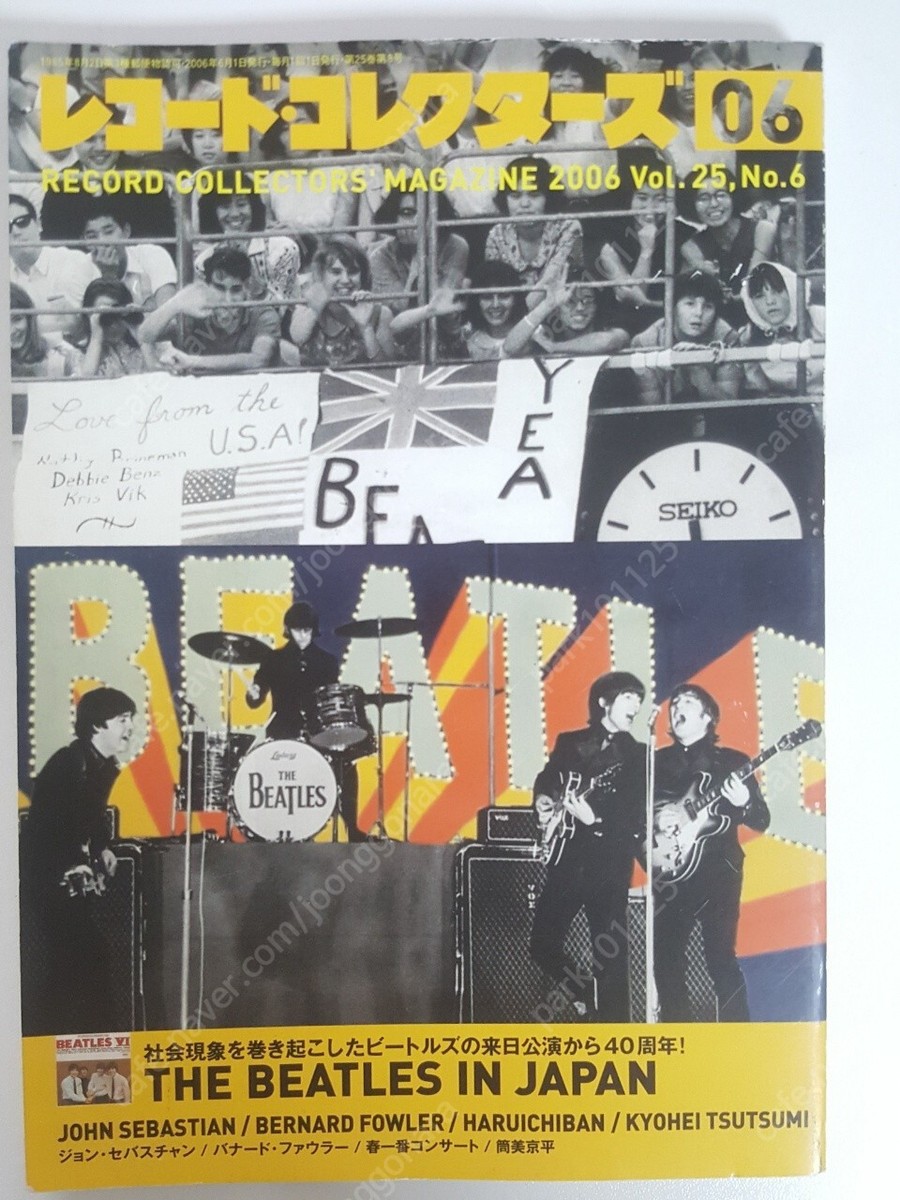 THE BEATLES IN JAPAN, 1966 限定版 2919/6000 THE BEATLES