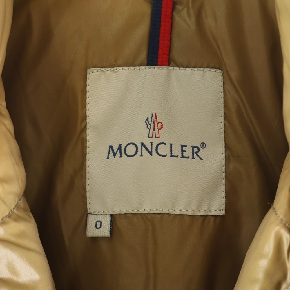 MONCLER (Moncler) AURBURN Auburn down jacket khaki Z6H0204 thumbnail 6
