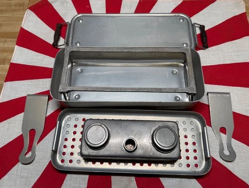 7 Piece WW2 Japanese Military Medical Surgical Instrument Sanitizing Kit