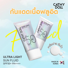 40 ml x 2Packs Cathy Doll Ultra Light Sun Fluid SPF50 PA   UVA UVB Protection