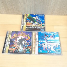 Sega Saturn console bundle with 5 games tested Japan Gray *US DUTY PAID