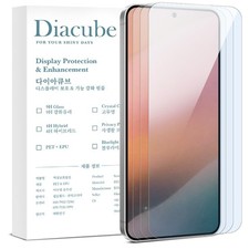 3 Pack Anti-Blue Light Screen Protector with 8H Glass-Coated PET Film for S...