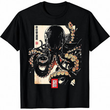Japanese Octopus T-Shirt Retro Ocean Art Vintage Graphic Tee