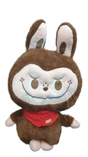 Brand New Plush 27" Tall
