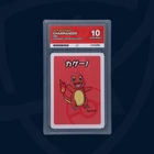 Charmander - 2019 Old Maid - Japanese - ACE GEM MINT 10