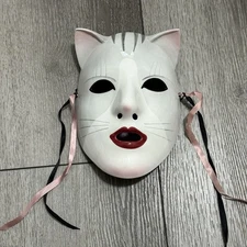 True Vintage Vandor Pelzman Designs Porcelain Cat Mask 1983 Japan Rare