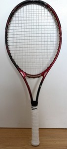 Prince Precision | eBay