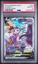 2021 POKEMON SWORD & SHIELD FUSION STRIKE #251 FULL ART MEW V PSA 10 ALT ART on eBay