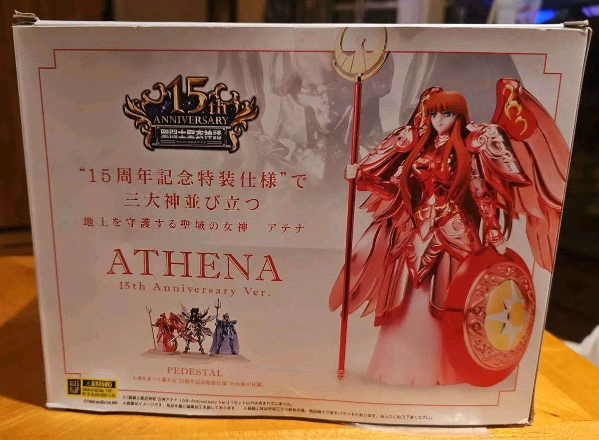 BANDAI - 女神アテナ 15th Anniversary Ver. Amazon.com: Bandai