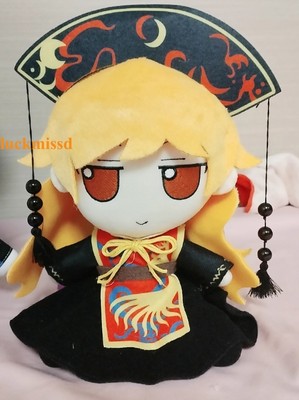 20cm Anime TouHou Project Fumo Junko Plush Doll Stuffed Toys Plushie Xmas Gift